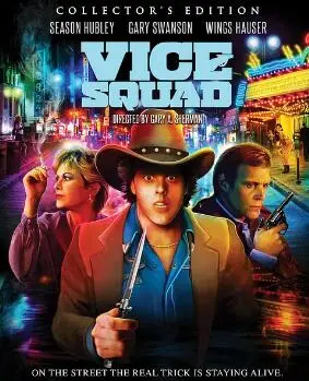 《美国那条黑街》：深入毒品泛滥的黑暗角落，揭露人性的挣扎与堕落