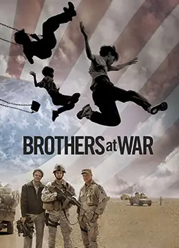 《战时兄弟》影评：二战残酷下的兄弟情深，远超犯罪心理的真实战争！