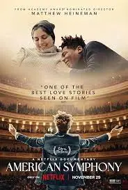 《美国交响曲》探秘：从鸡年狂欢到美国梦的奇妙旅程