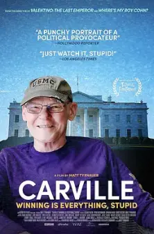 《卡维尔：胜利就是一切，笨蛋！》：一场关于胜负的黑色幽默，直击内心脆弱防线！