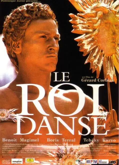 《王者之舞》影评：优雅与力量的完美结合，舞动人生真谛！幕后故事揭秘