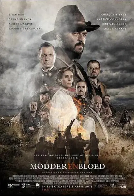 《血与荣耀》影评：铁血硬汉的浴血奋战，荣耀背后的代价是什么？