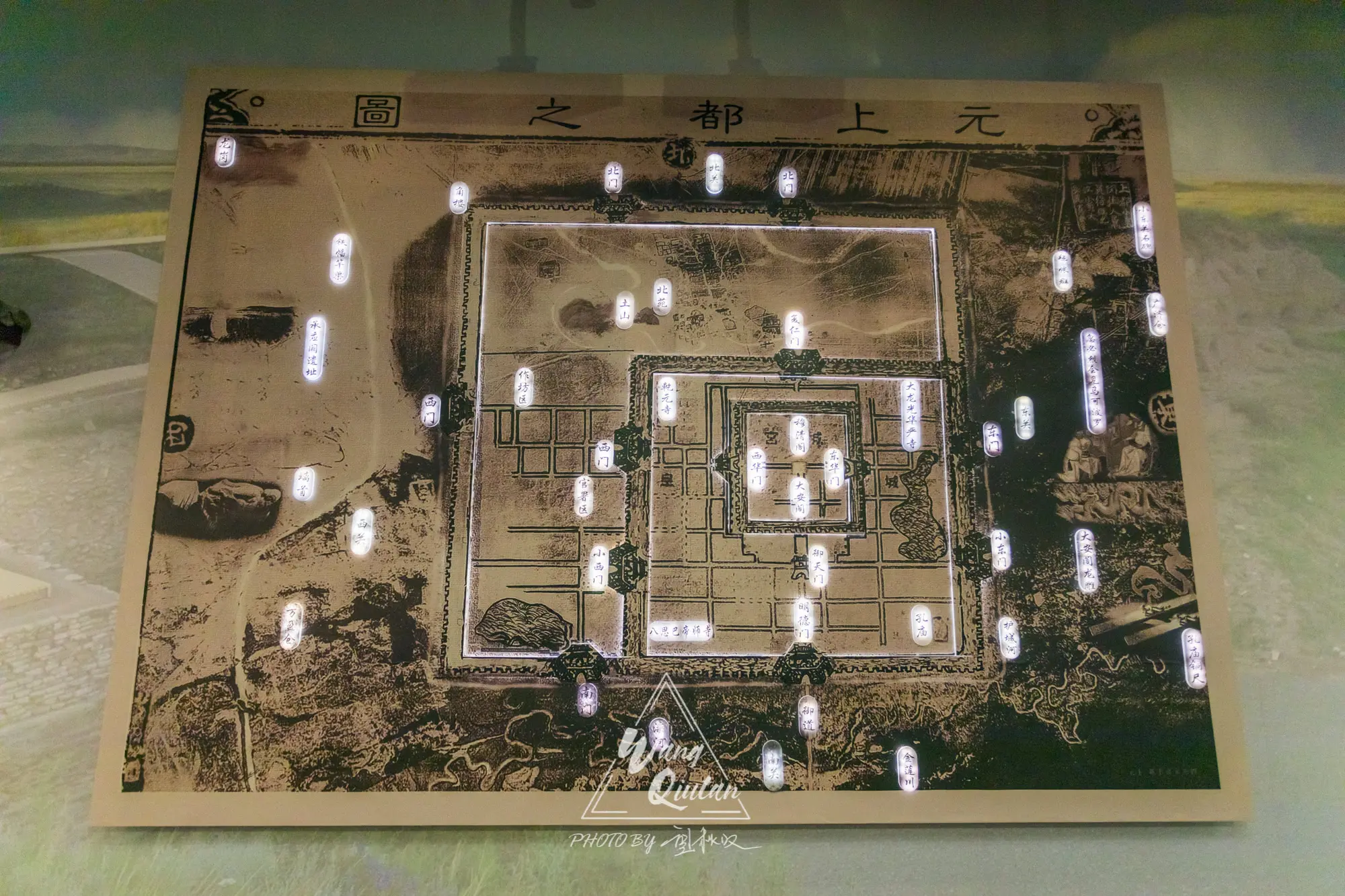 《揭秘 元上都之传奇》：探寻失落的王朝，一场视觉与历史的奇幻冒险之旅！