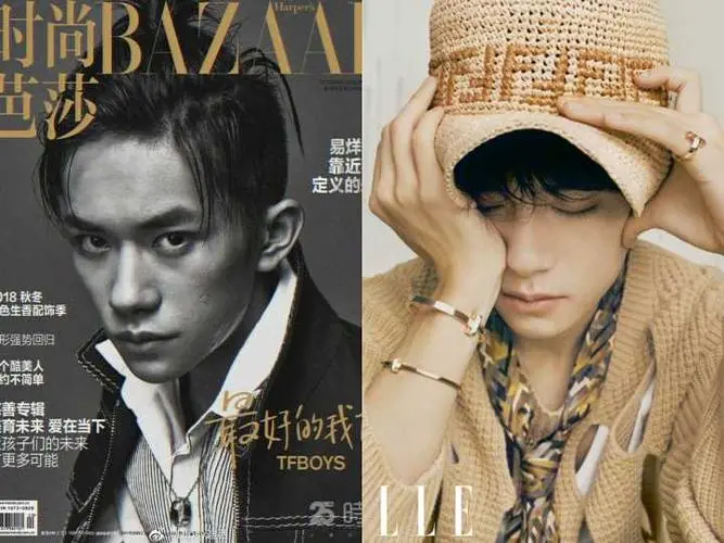 《易烊千玺:做独特的自己》：少年偶像的成长蜕变，坚持自我，闪耀独特光芒