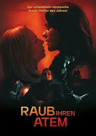 《偷走她的呼吸》：一场关于爱情、欲望与救赎的窒息博弈